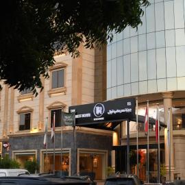 The Business Hotel By Seafront فندق ذا بيزنس