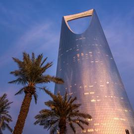 Four Seasons Hotel Riyadh，位于利雅德的酒店