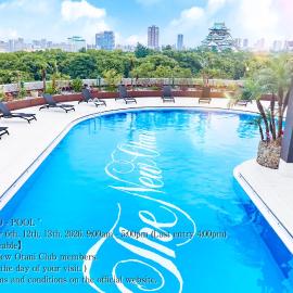 Hotel New Otani Osaka，位于大阪的酒店