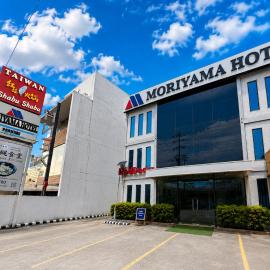 Moriyama Hotel