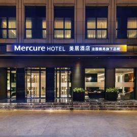 Mercure Shanghai Yu Garden On the Bund - 5 mins taxi to Nanjing Road and Bund,位于上海的酒店