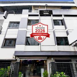 Collection O Behala Formerly Urban Guest House，位于加尔各答的酒店