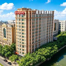 Hampton by Hilton Guangzhou Tianhe Sports Center，位于广州的酒店