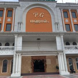 PG Mahal & Residency Mahal & Residency，位于Arcot的酒店