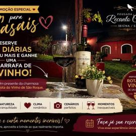 Sítio pousada recanto curió，位于伊比乌纳的酒店