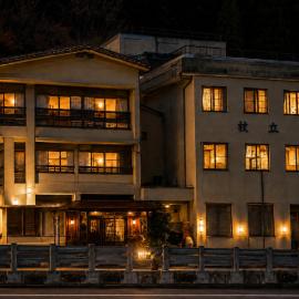 旅館丸正，位于小国的酒店