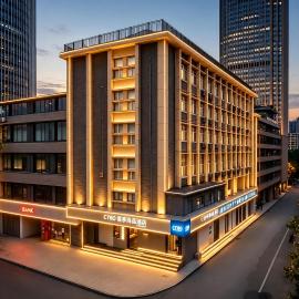 CYBO Sation SSAW Hotel Chunxi Road Tianfu Square Chengdu,位于成都的酒店