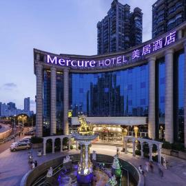 Mercure Shanghai Yu Garden On the Bund - 5 mins taxi to Nanjing Road and Bund，位于上海的酒店