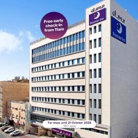 Premier Inn Doha Airport，位于多哈的酒店