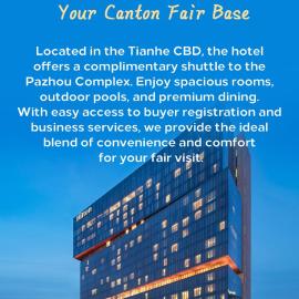 Hilton Guangzhou Tianhe,位于广州的酒店
