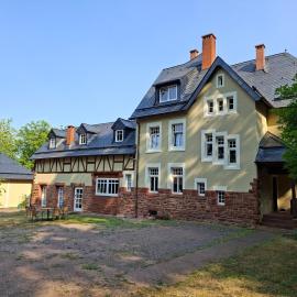 Forsthaus Hausbach - Ferienwohnung Hirsch，位于洛斯海姆的酒店