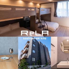 ReLA Kashiwa Eki Kita，位于柏市的酒店