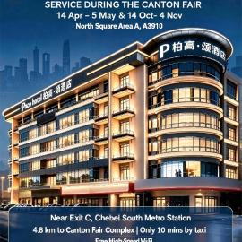 Paco Hotel Chebeinan Metro Guangzhou，位于广州的酒店