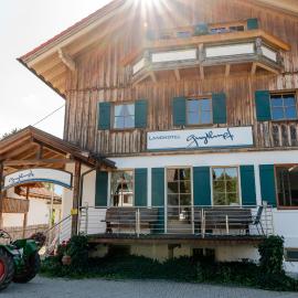 Landhotel Guglhupf，位于施万高的酒店