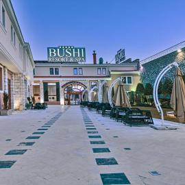 Bushi Resort & SPA，位于斯科普里的酒店