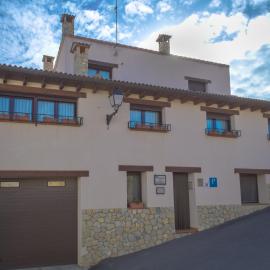 La Posada de Clotilde，位于塞利亚的酒店