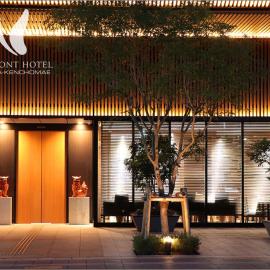 Almont Hotel Naha Kenchomae，位于那霸的酒店