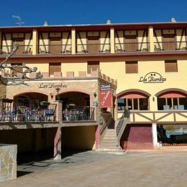 Hostal Las Rumbas，位于努瓦洛斯的酒店