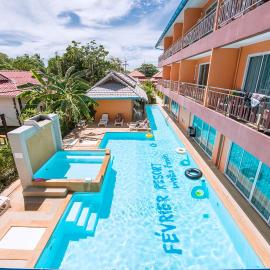 Lanta Fevrier Resort，位于高兰的酒店