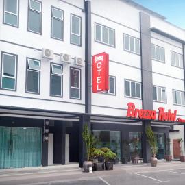 Brezza Hotel Sitiawan，位于实兆远的酒店