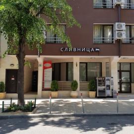 Hotel Slivnitsa，位于布尔加斯的酒店