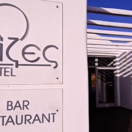 Rizes Hotel，位于利瓦迪奥的酒店