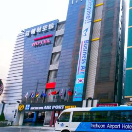 Incheon Airport Hotel，位于仁川市的酒店