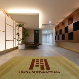 Hotel Showmeikan，位于三岛市的酒店
