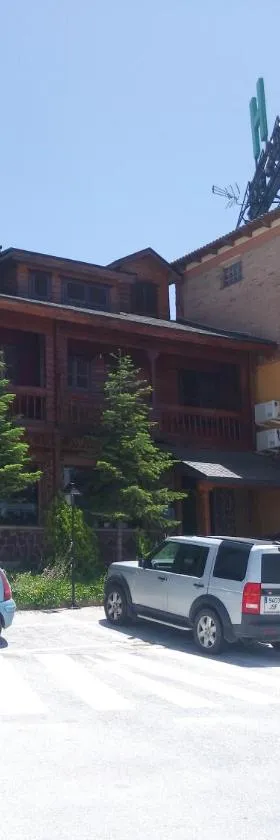 Hostal Sierra De Baza，位于巴萨的酒店