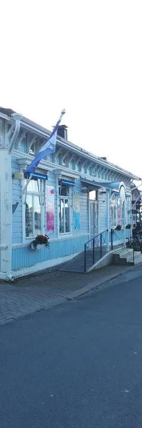 Sininen Talo，位于纳坦利的酒店
