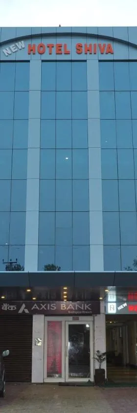 New Hotel Shiva，位于菩提伽耶的酒店