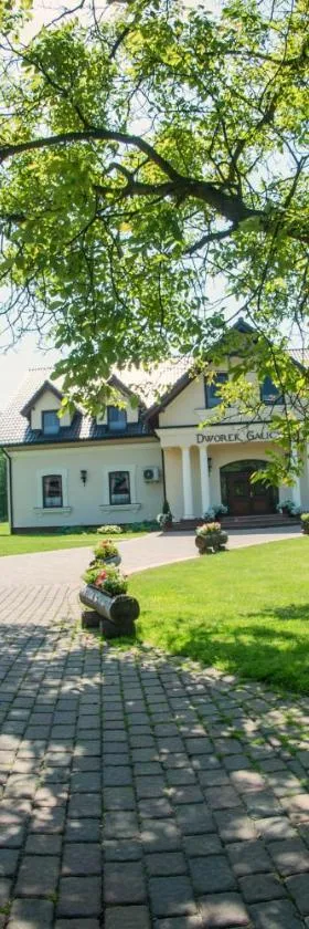 Dworek Galicyjski，位于Skidzin的酒店