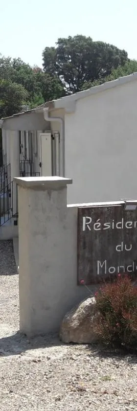 Résidences du Monde，位于莫里亚尼海滩的酒店
