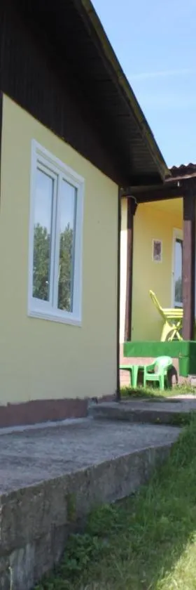 Daskalov Bungalows，位于Chervena Lokva的酒店