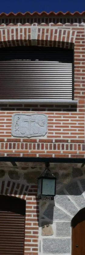 Abadía del Marqués de Avila，位于Vega de Santa María的酒店