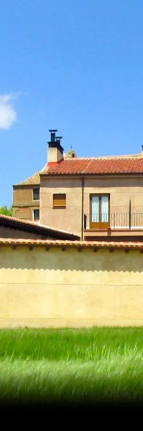 Hotel Rural Rincón de Doña Inés，位于Villanueva de la Condesa的酒店