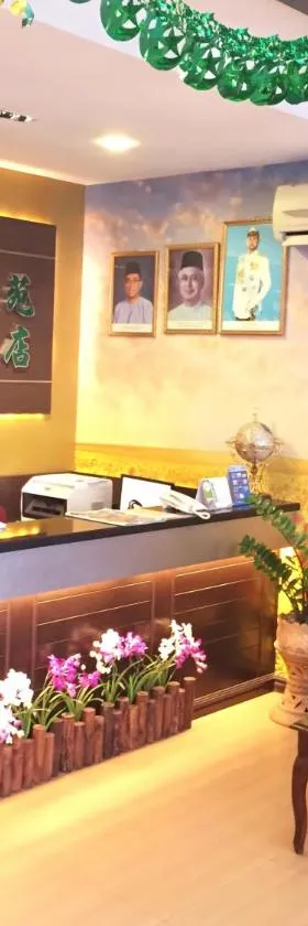 博甜花园酒店，位于小笨珍的酒店