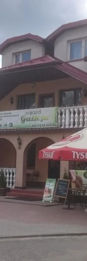 Zajazd Galicja，位于杜克拉的酒店