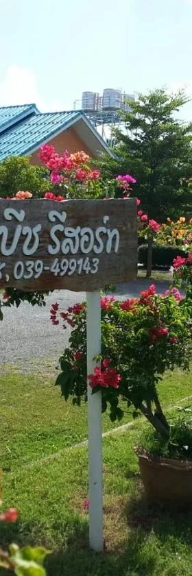 三通海滩度假酒店，位于林信的酒店