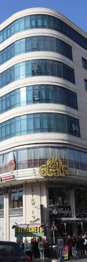 Royal Suites，位于纳布卢斯的酒店