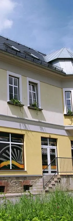 安德尔卡休闲旅馆 ，位于Hanušovice的酒店