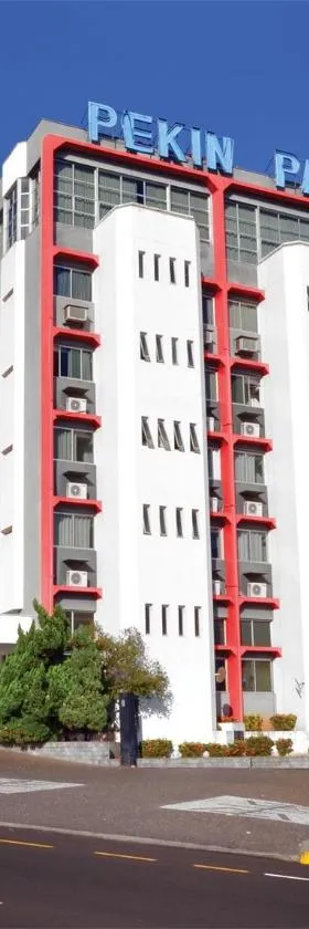 佩金宫酒店，位于阿拉萨图巴的酒店