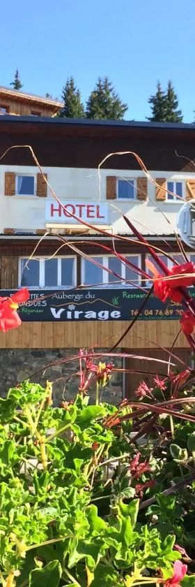 Auberge Restaurant du Virage，位于尚鲁斯的酒店