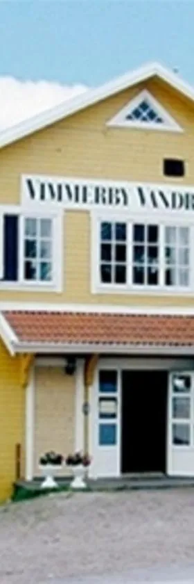 Vimmerby Vandrarhem，位于维默比的酒店