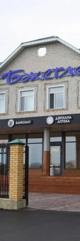 Hotel Bahetle，位于Ekibastuz的酒店