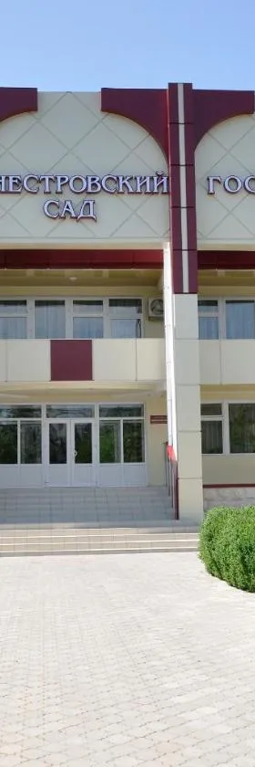 Dnestrovsky Sad，位于Dubăsari的酒店