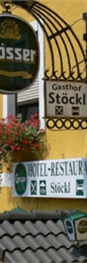 施特克尔餐厅酒店，位于Bad Deutsch Altenburg的酒店