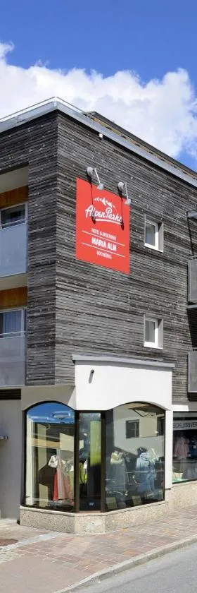 AlpenParks Hotel Maria Alm，位于玛丽亚阿尔姆的酒店