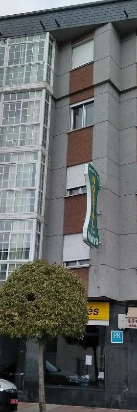 Hostal Mayo，位于奥瓦尔科德瓦尔德奥拉斯的酒店