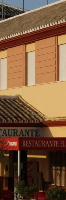 查米佐酒店，位于El Arahal的酒店